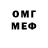МЕТАДОН VHQ stasya fow