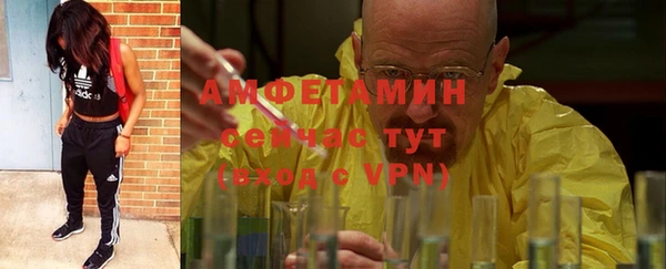 кокаин Алексеевка