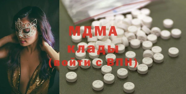 меф VHQ Абдулино