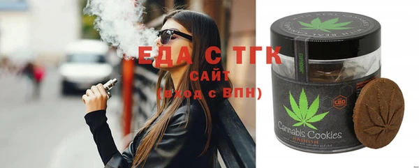 кокаин Алексеевка