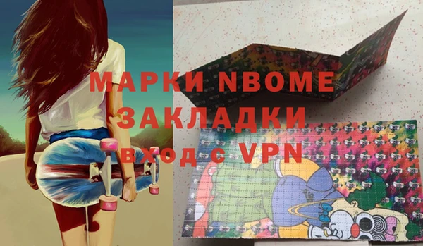 герыч Алексин