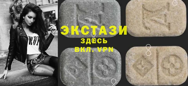 кокаин Алексеевка