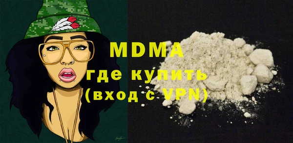 кокаин Алексеевка