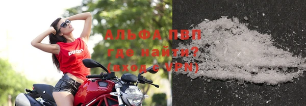 герыч Алексин