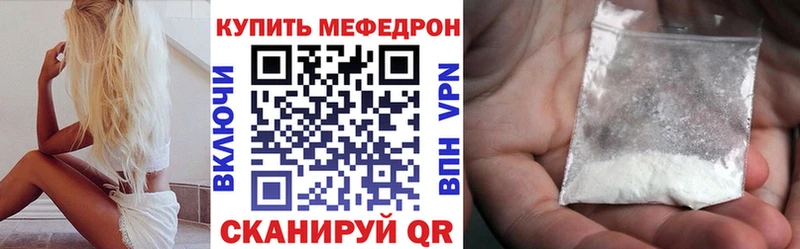 МЯУ-МЯУ мяу мяу  Чулым 
